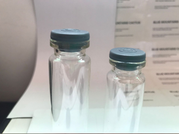 疫苗玻璃瓶